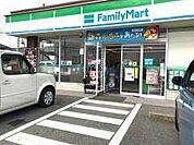 ファミリーマート　鳥栖あさひ新町店 1900m
