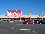 マックスバリュー基山店 1730m