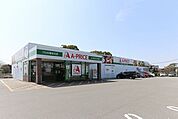 Aープライス筑後店 1180m