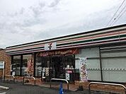セブンイレブン　鳥栖田代大官町店 950m