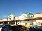 あんくる夢市場野中店 1270m