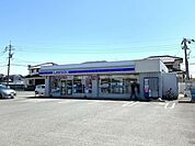 ローソン　久留米上津バイパス店 1470m