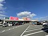 周辺：マックスバリュー鳥栖村田店 2350m
