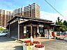 周辺：久大本線　南久留米駅 1530m