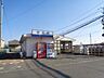 周辺：西鉄天神大牟田線　安武駅 1740m
