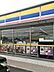 周辺：ミニストップ　久留米荒木店 730m