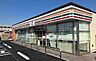 周辺：セブンイレブン　筑後一条店 1480m