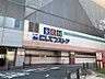 周辺：西鉄ストア花畑店 700m