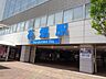 周辺：西鉄天神大牟田線　花畑駅 530m