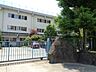 周辺：久留米市立金丸小学校 670m