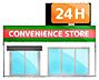 周辺：セブンイレブン 久留米南町店 340m