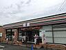 周辺：セブンイレブン　鳥栖田代大官町店 1610m