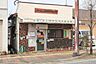 周辺：吉野ヶ里公園駅前簡易郵便局 3540m