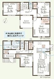 朝倉市頓田 2号棟 HKT