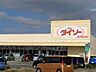 周辺：ダイソー小郡七夕通り店 540m