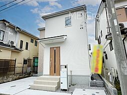 東村山駅 3,280万円