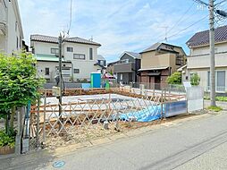 東大宮駅 4,880万円