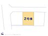 間取り：図面と異なる場合は現況を優先