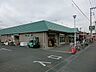 周辺：スーパー 500m ヤオヒロ小泉店