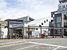 周辺：駅 1600m 西武鉄道新宿線「東村山」駅