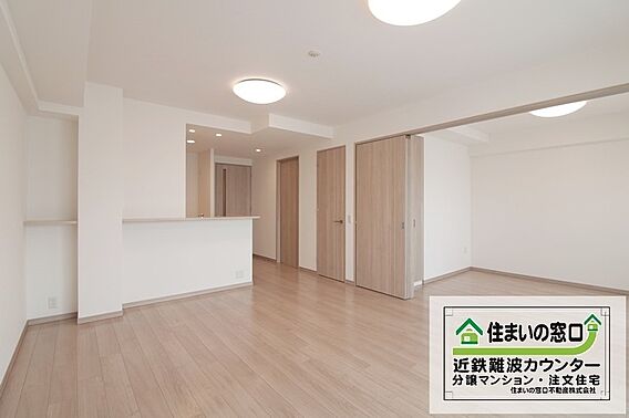 ★平成25年建...