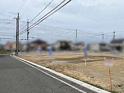 小野市神明町　分譲地