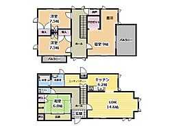 加東市南山2丁目