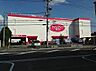 周辺：ザ・ダイソー泉大津松之浜店 94m