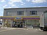 周辺：ミニストップ百舌鳥陵南町店 4678m