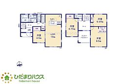 石岡市石岡第8　新築戸建　2号棟