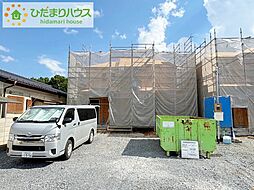 石岡市南台1期　新築戸建　2号棟