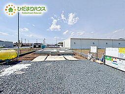 ひたちなか馬渡16期　新築戸建