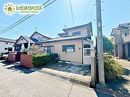 ひたちなか市津田　中古戸建