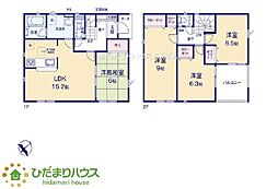 ひたちなか市堀口第2　新築戸建　1号棟