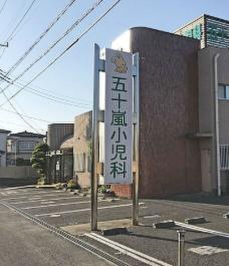 detached 茨城県水戸市百合が丘町
