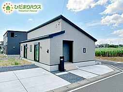 鹿嶋平井東1丁目24-1期　新築戸建　2号棟