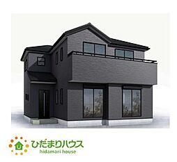 鹿嶋市宮津台1期　新築戸建　3号棟