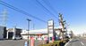 周辺：ミニストップ上尾原市南店（690m）