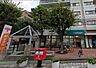 周辺：川口幸町郵便局（250m）