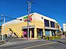 周辺：ダイソー・ヨークマート芝前川店（1060m）