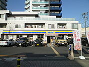 ミニストップ東川口3丁目店（600m）