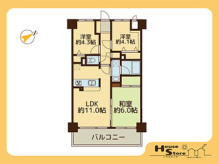 ※図面と異なる場合は現況が優先されます。