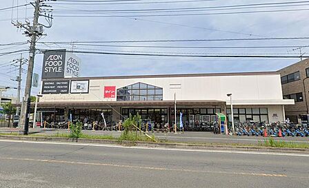 イオンフードスタイル東浦和店（780m）