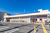 東武ストア草加中根店（470m）