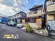 埼玉県川口市柳崎2丁目：物件画像
