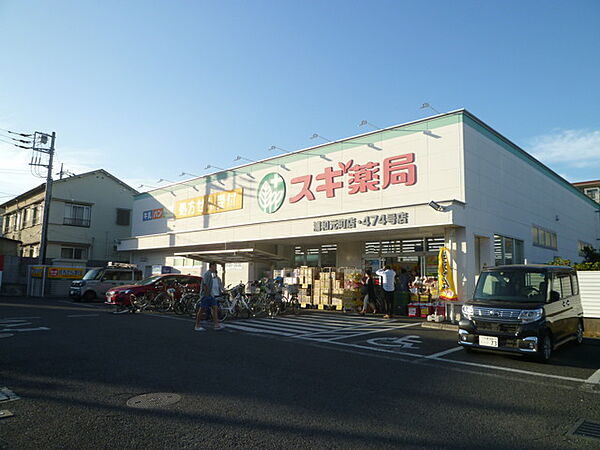 周辺を拡大表示