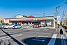 周辺：セブンイレブン川口戸塚4丁目店（350m）