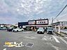 周辺：丸亀製麺川口上青木（920m）