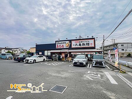丸亀製麺川口上青木(920m)