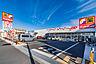 周辺：サンドラッグ川口前川店（480m）